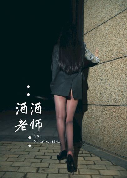 加勒比女海盗4_1080PHD在线观看