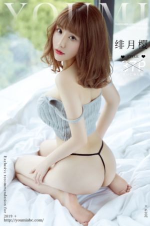 回复术士的重启人生第一季_剧情片高清视频播放