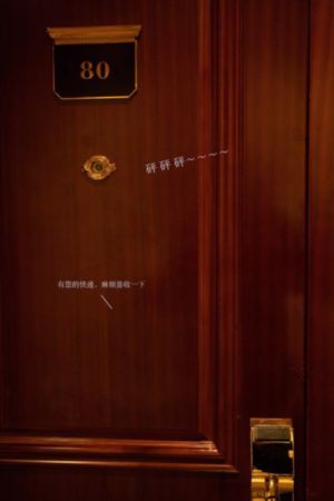 苹果男孩_HDHD高清在线观看