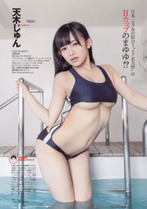 土妹子_1080高清视频观看