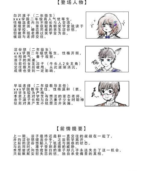 女明星ai换脸片在线观看_1080免费观看