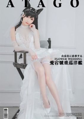 花千骨电视剧星辰影院_完整版高清下载