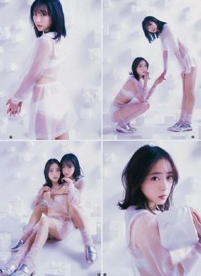 好姑娘韩剧在线观看西瓜_1080P电影完整版