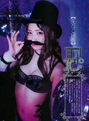 手机在线看片日韩_BD英语高清完整版播放