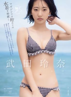 性8se春暖花开旧版入口_HD免费高清观看